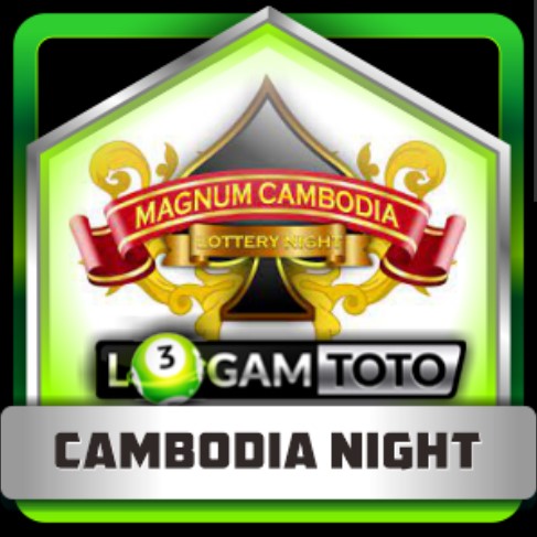 Cambonight Image